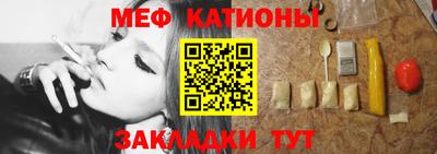 гашик Донской