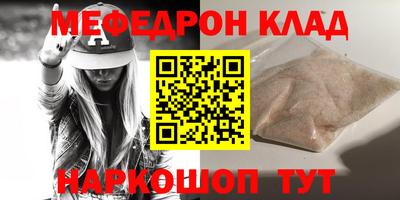 МДПВ Дубна