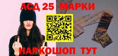 гашик Донской
