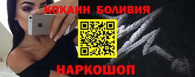 гашик Донской