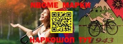 гашик Донской