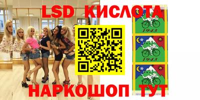 МДПВ Дубна
