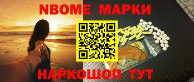 МДПВ Дубна