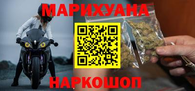 spice Донецк