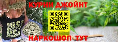 гашик Донской