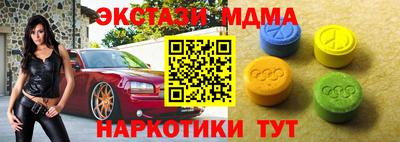 гашик Донской