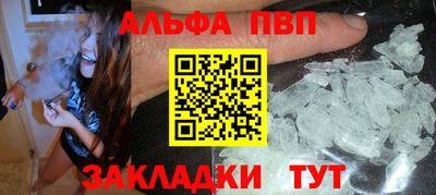 гашик Донской