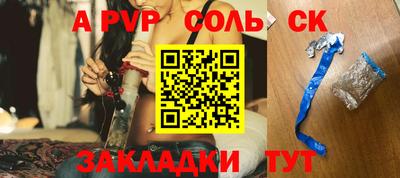 МДПВ Дубна