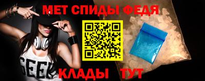 гашик Донской