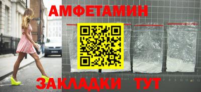 МДПВ Дубна