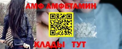 гашик Донской