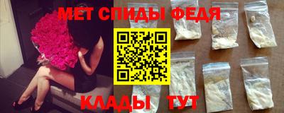 МДПВ Дубна