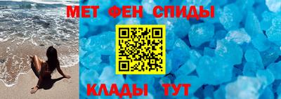 гашик Донской