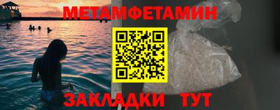 МДПВ Дубна