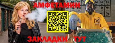гашик Донской