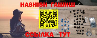 МДПВ Дубна