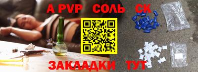 МДПВ Дубна