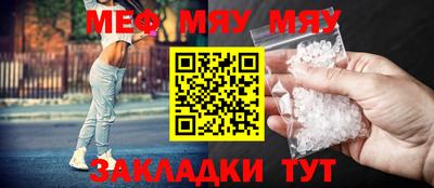 гашик Донской