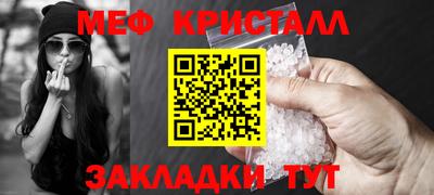 гашик Донской